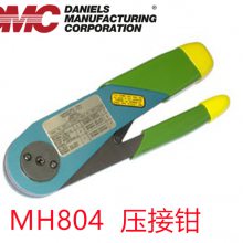 DMC MH804 Բѹӹ M22520/22-01 ѹͲߴ 12