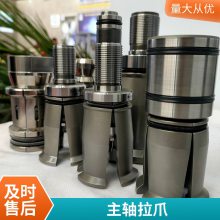 צDINSSFE5060DINHSK5063100AFDE45צ