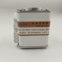 RS8快速熔断器 450A1500V半导体设备保护器 RL30保险管1140V