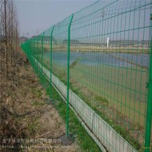 农场围栏网 高速公路护栏网 机场围界钢丝防护网 规格齐全 淮联