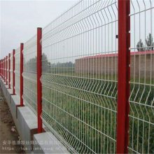 护栏围栏一米 钢丝隔离网 高速路护栏