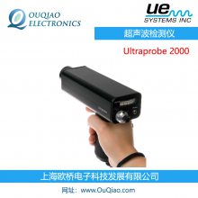 UESystems Ultraprobe 2000  Ultraprobe15.000