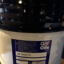 Q8 Synthetic Gear Oil 80W-140 Q8ϳɳ80W-140