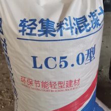 ἯϻͺABLC5.0 LC7.5