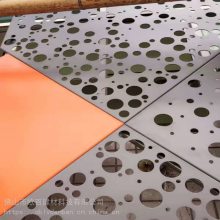 幕墙铝单板定制 铝单板生产厂家-欧百得