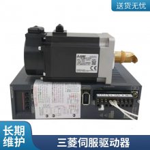 J2ϵŷMR-J2S-200A/70A/100A/200A/350A/500A