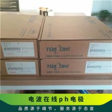 ǵ粨5613-5Fߵ缫ձTOA-DKKƷ ĿPH ѹ12V
