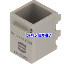 09149002000ظɵԴ HAN DOMINO DUMMY CUBE POS. 2