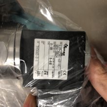 Versa ŷ ESM-2302-03-H-HC-WMA-D0 24