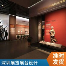 广东深圳盐田展览展会 设计 展台 搭建公司 会展 展厅 展馆 嘉宁颂