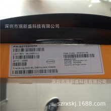 -SD7701STR LEDǸ뵥оƬ