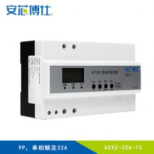 оѧУʵҹǷѹʽAXX2-20A-1C(RS485)