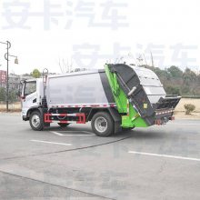 东风8吨垃圾收集清运车 9方箱体可装载180桶240L生活垃圾