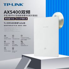 TP-LINK TL-XDR5400չTurbo AX5400˫ƵǧWi-Fi6·