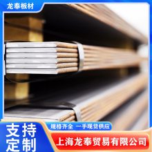 ظQ415NHC Q420NHDǿͺ 20mm-110mm