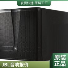 JBL̹ϵͳ豸ܴ