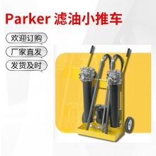  parkerɿ 10MFP ճ  ͻ