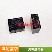 PCBֱʽС̵ֱ̬***10A2***60V400V600VDC SSR-2FD0610