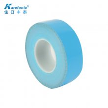 led����˫�潺 ���շ�̩��ɫоƬɢ��Ƭճ��˫�潺 �����ҵɢ�ȸ��½���