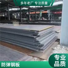 Ʒ FD14 2.3mm ְ弤и