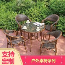 户外舒适休闲桌椅恒帆恒帆建业酒店休闲桌椅恒帆欧式休闲桌椅***