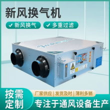 ʽ·绻 ȫȽ PM2.5 ·ϵͳ