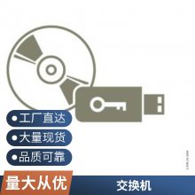 LOGO! 24RCEģ6ED1052-1HB08-0BA1