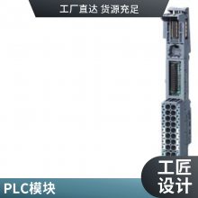 6ES7921-5CK20-0AA0ǰģ飬 SIMATIC S7-1500ֻ
