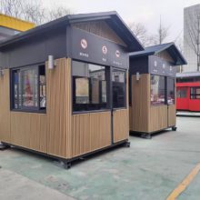 荆州景区移动民宿哪家好 武汉金同创科技发展供应