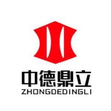 山西中德鼎盛机械制造有限公司