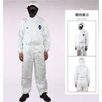 品正帶CE認(rèn)證防粉塵透氣防水白色防護(hù)服