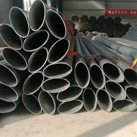 厂家直销 85*25椭圆管 冷拔椭圆钢管 薄壁异型管 可加工定制