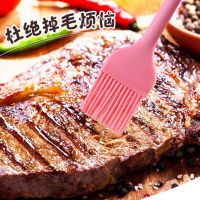 Ӣ ˢӳӱ͸¼տˢ決һʽ轺װ