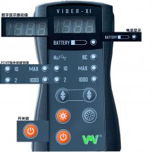 ϺViber x1 񶯼 ֻӦ