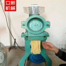食品加工机械 小型家用米粉米线机械 直条粉干米线机 全自动米粉机