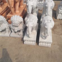 玄关客厅摆件小礼品 ***象汉白玉石 石雕大象别墅门口