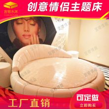 Ƶ綯Ȥ Բˮⴲ ȫԶңط԰𶯴