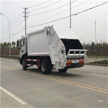 3吨压缩垃圾车蓝牌a 中集蓝牌压缩垃圾车a 后挂桶压缩车哪买a