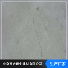 ��Ӧ�����û�����ɰ������_������ˮ�������ɰ������