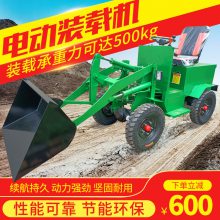 ǰʽ綯 С ũСװػֱ