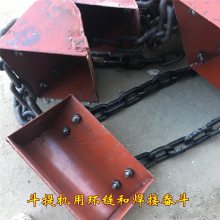 板链翻斗式提升机 颗粒料垂直装罐上料机 大挖斗式送料机