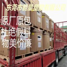 w(qing)ɳA(ch) ̼PC EXL4419