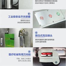 --ũůͨ豸