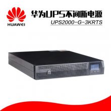 ΪUPS2000-G-3KRTL/2.1KW240V(ֱ)/Сͻۺ