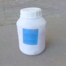 粉煤灰标准水泥GSB14强度检验用水泥标准样5kg