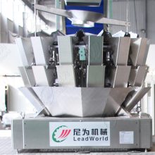 ҹװ Ϊ LEAD WORLDӹԶ ͷӹװ