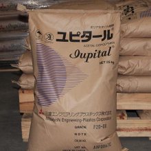 经销日本三菱POM Iupital FV-30 高流动抗静电级POM 低粘度聚甲醛