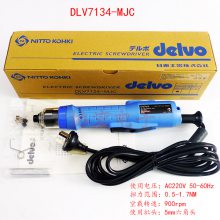 DELVO DLV7134MKC 7144MKCDLV7134MJC 7144MJC