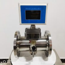 涡轮流量计哪家好