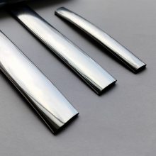 比优特u形T形塑料自粘装饰修边条 家具装饰条